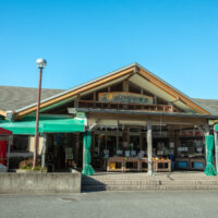 南さつま交流センター にいななまる