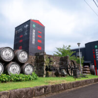 マルス津貫蒸溜所