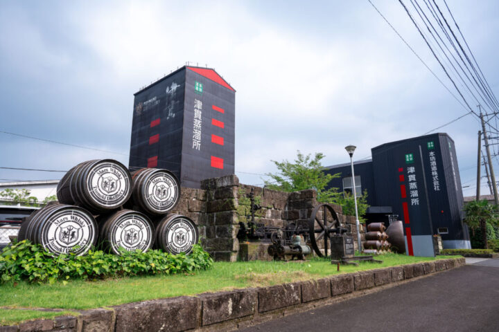 マルス津貫蒸溜所