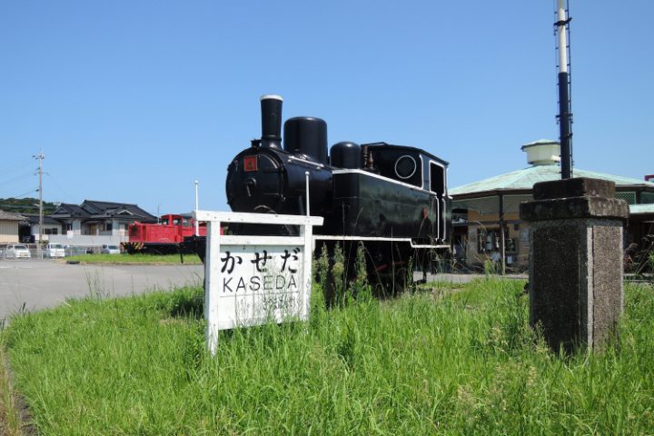 加世田駅