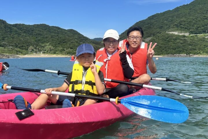 南さつま市坊津B&G海洋センター