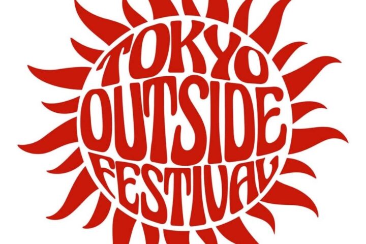 Tokyo Outside Festival 2024