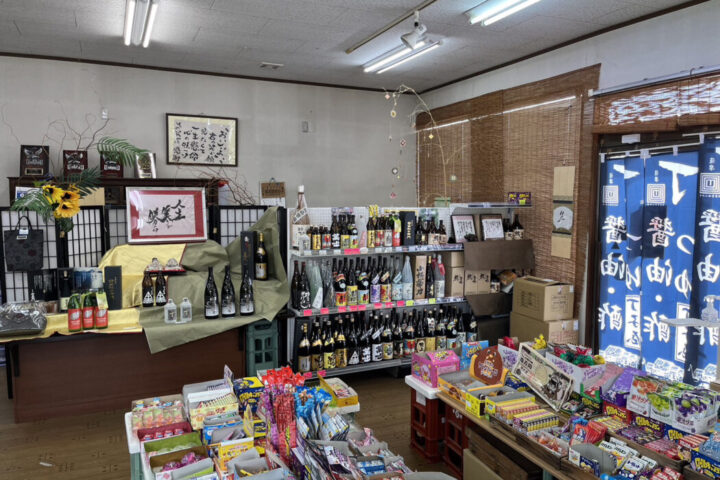株式会社丁子屋