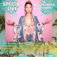 hair salon classic presents sugar soul Special LIVE in 丁子屋　【鹿児島　南さつま】