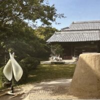 加世田麓 古民家＋アート2025