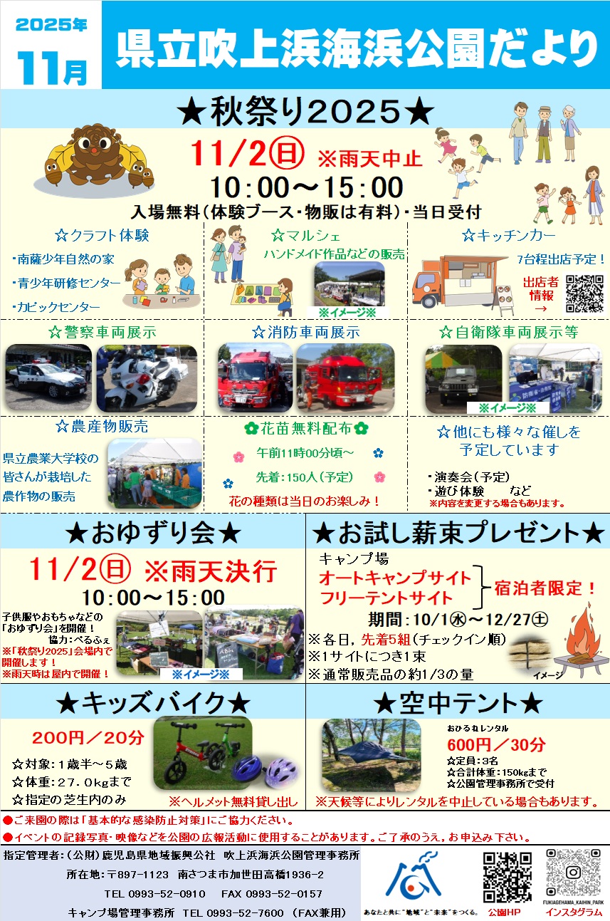 dbcad14c197d97c8db54405c32d990