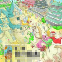 2026吹上浜砂の祭典